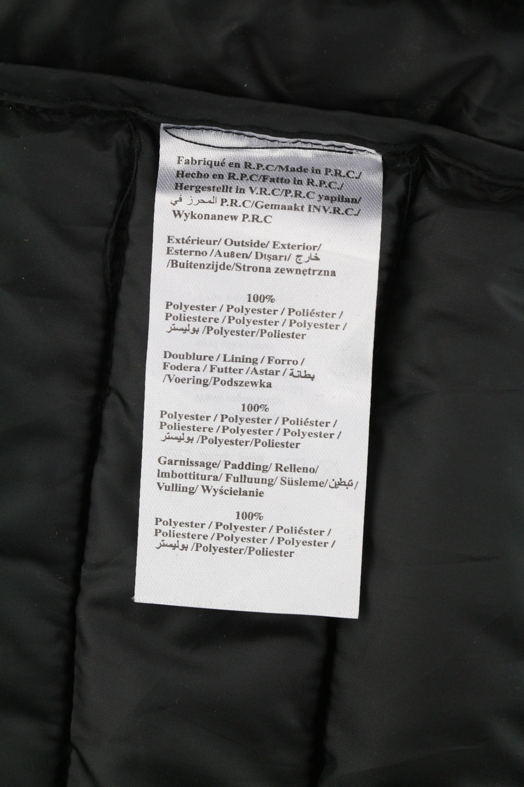 PARAGOOSE Theo Men Jacket S Wind Proof Water Resistant Breathable Insulated