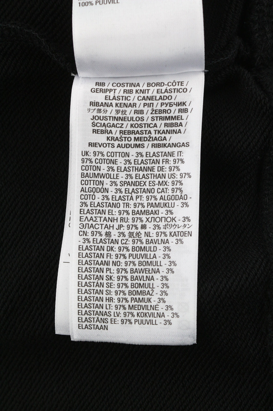 DIESEL F-Reggy-Hood Women Hoodie S Black Pullover Front Logo Straps RRP€175