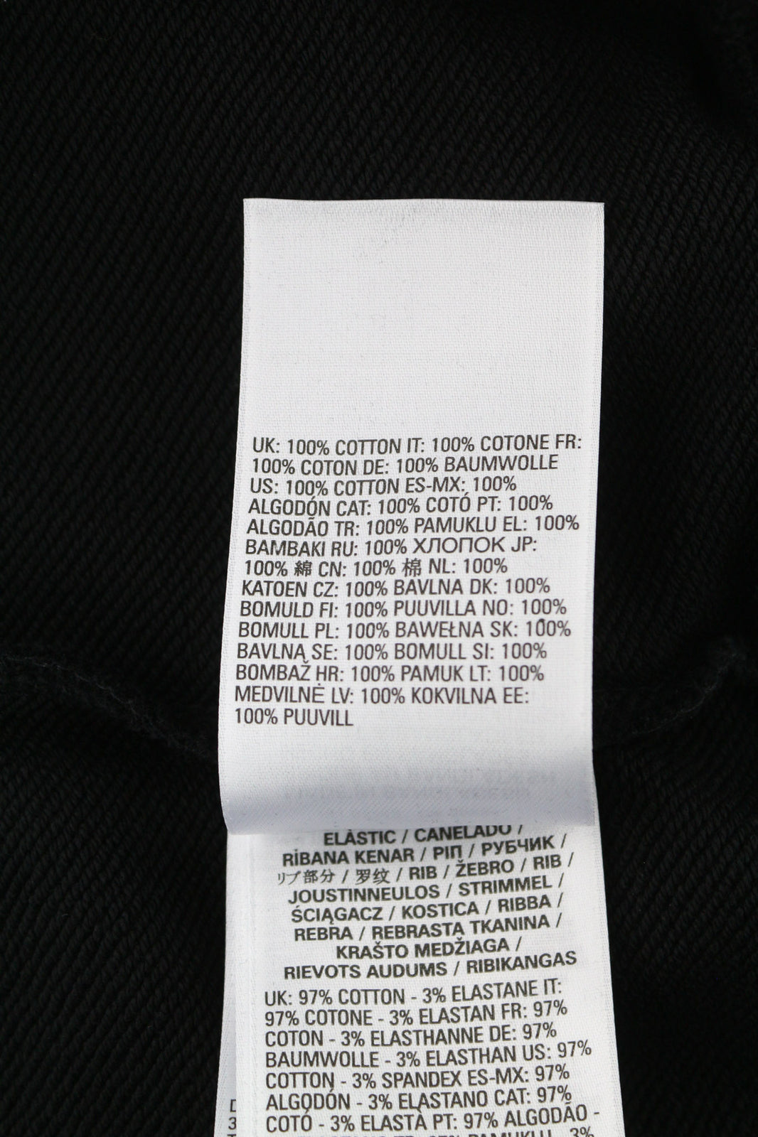 DIESEL F-Reggy-Hood Women Hoodie S Black Pullover Front Logo Straps RRP€175