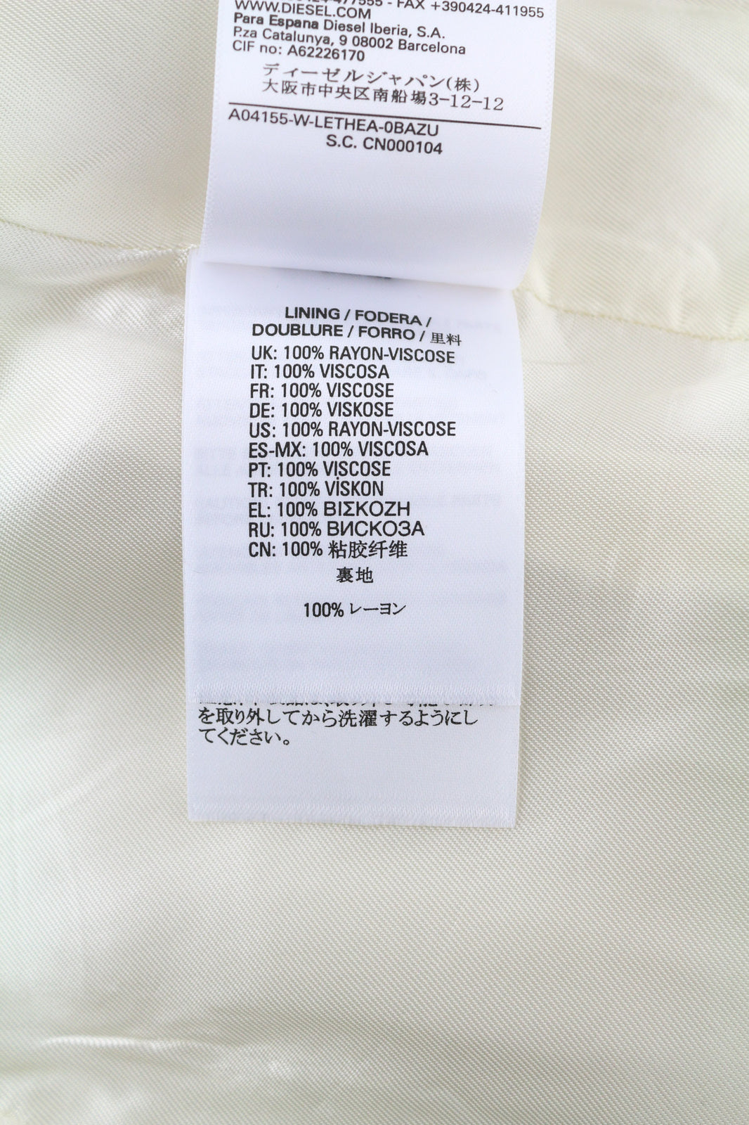 DIESEL W-Lethea Women Coat S Light Wool Blend Full Zip Patch Pockets RRP€590