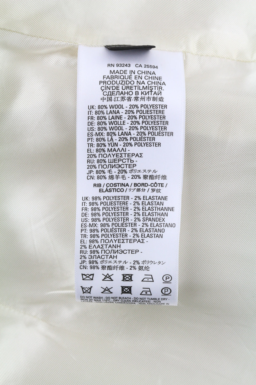 DIESEL W-Lethea Women Coat S Light Wool Blend Full Zip Patch Pockets RRP€590