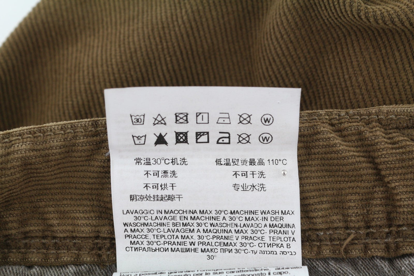 REPLAY Anbass Mens Trousers W30/L34 Slim  Stretchy Corduroy Zip Fly Brown