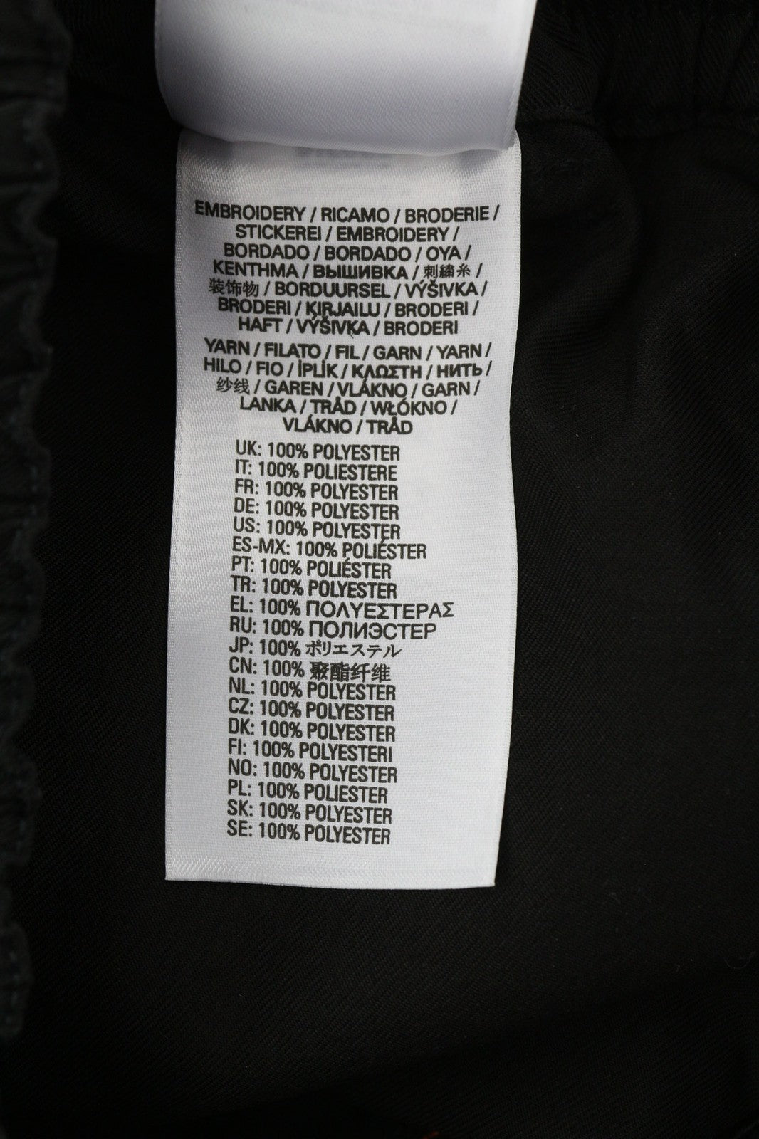 DIESEL P-Mirta-NL 0PCAK Womens Trousers XS Cargo Loose  Black Pockets RRP€300