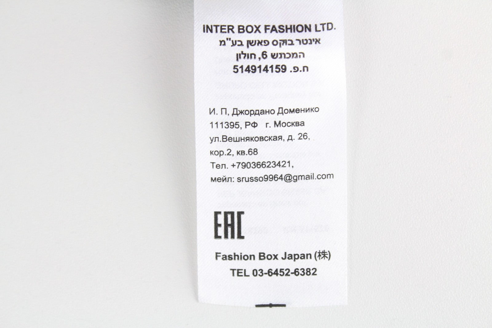 REPLAY Mens XL Green Jumper Cotton Long Sleeve Ripped Casual Knitted Sweater