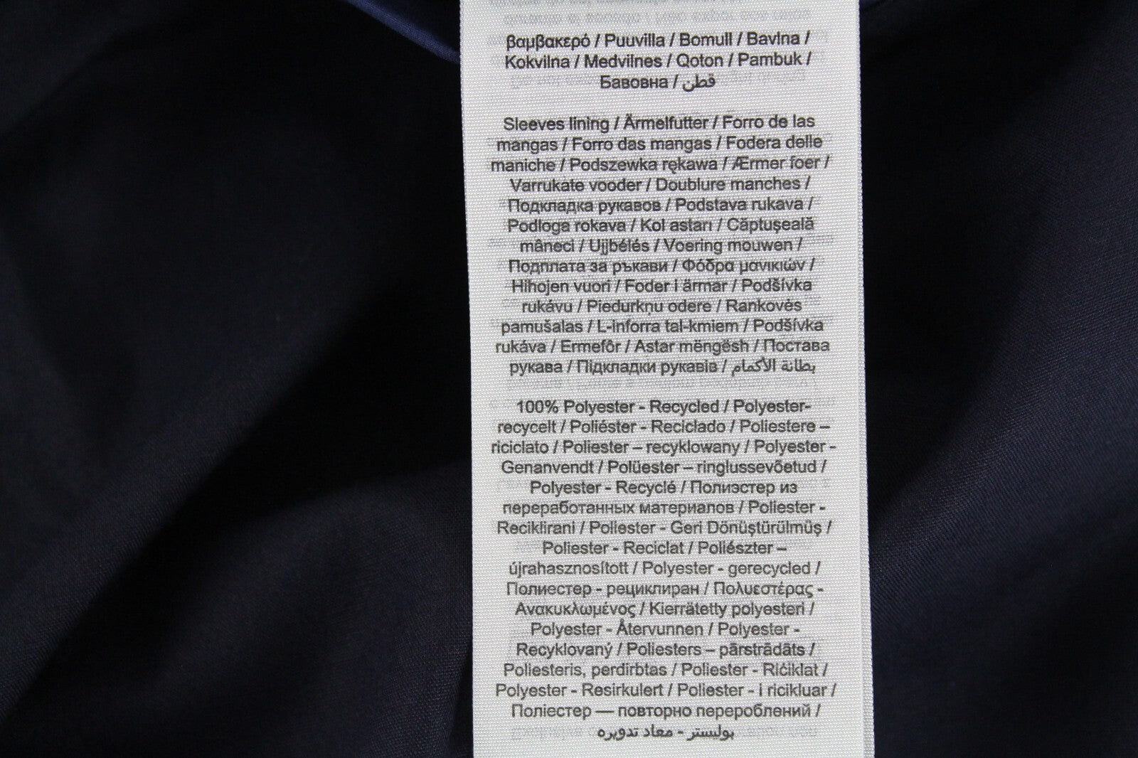 JACK&JONES Jprflight Mens Jacket S Blue Zipped Long Sleeve Lightweight