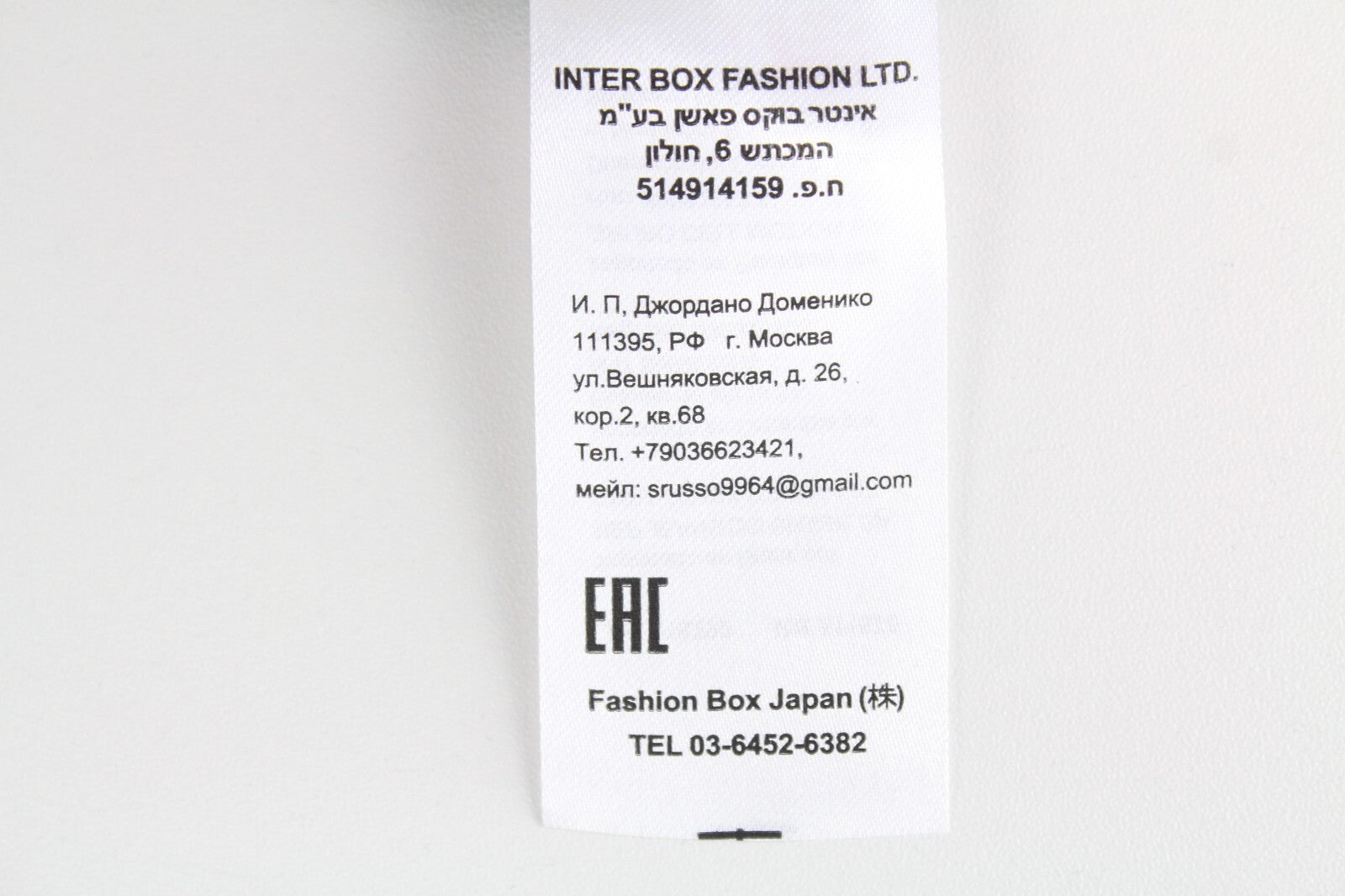 REPLAY Mens XL Green Jumper Ripped Cotton Knitted Long Sleeve Sweater Casual