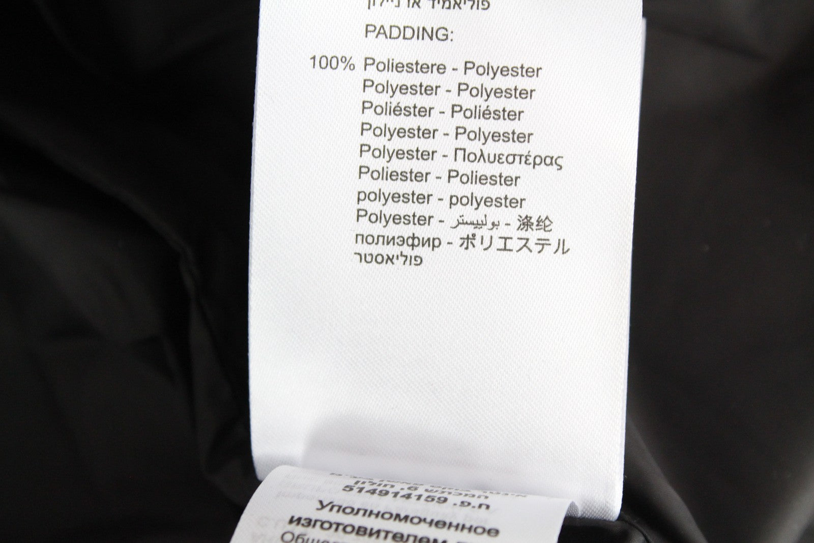 RRP€249 REPLAY Womens Jacket M Dark Brown Lined Padded Hooded Long Sleeve Zip