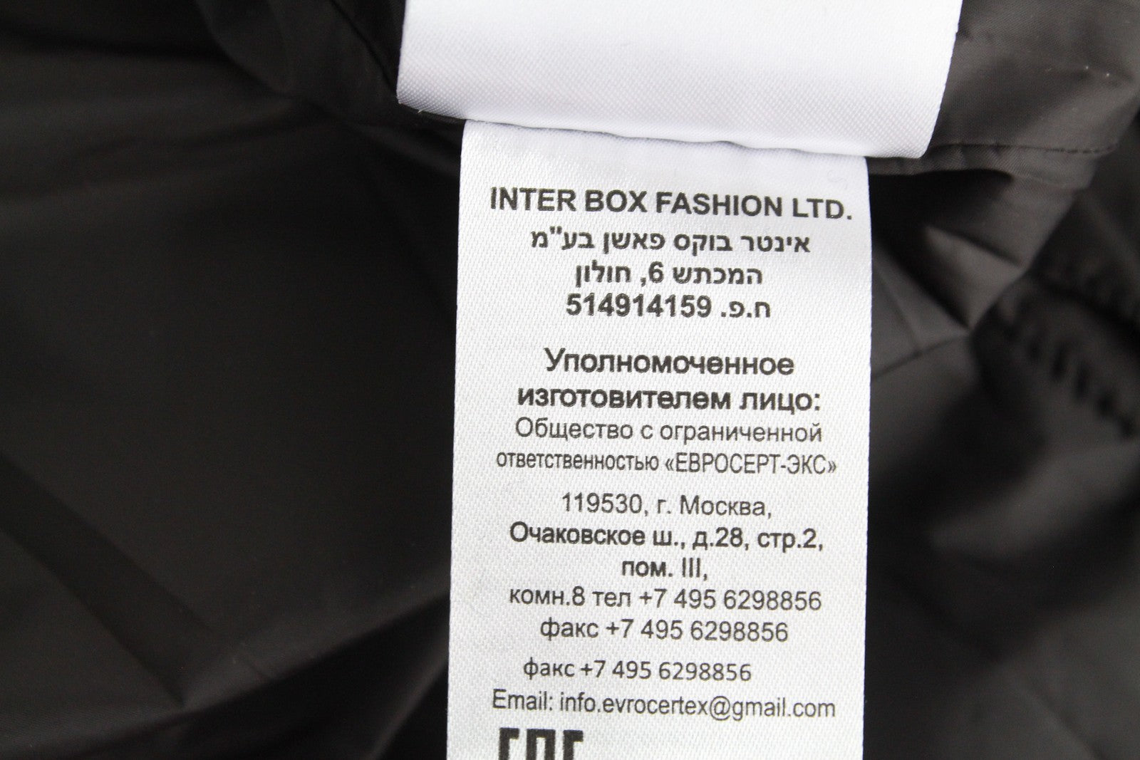 RRP€249 REPLAY Womens Jacket M Dark Brown Lined Padded Hooded Long Sleeve Zip