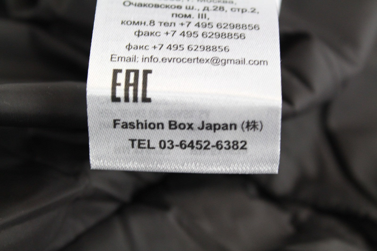 RRP€249 REPLAY Womens Jacket M Dark Brown Lined Padded Hooded Long Sleeve Zip