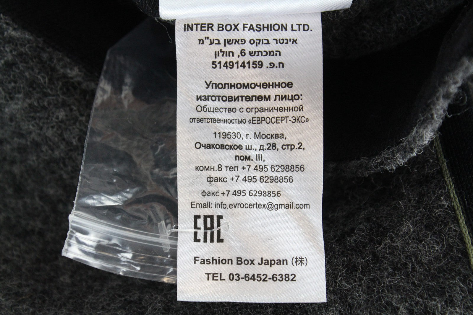 REPLAY Mens Coat L Grey Wool Blend Hooded Toggle Snaps Buttoned RRP€399