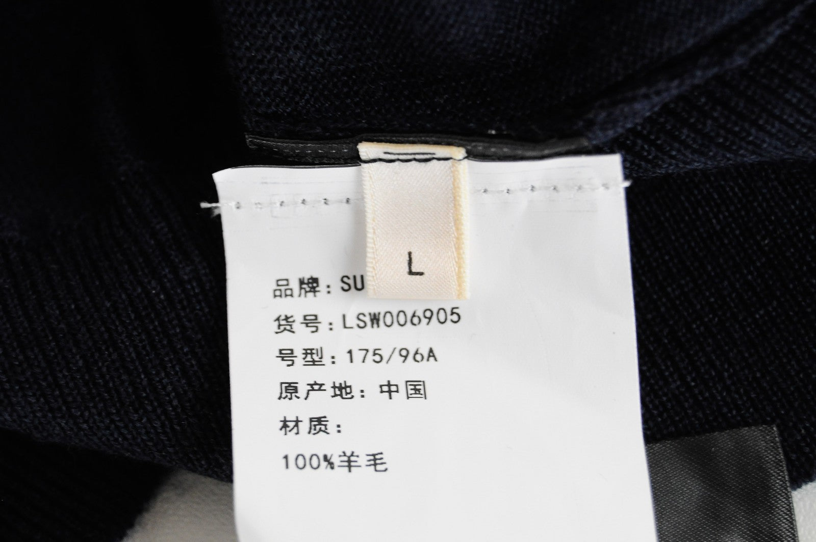 SUISTUDIO Hunter Womens Sweatshirt L Navy Wool Long Sleeve Turtle Neck