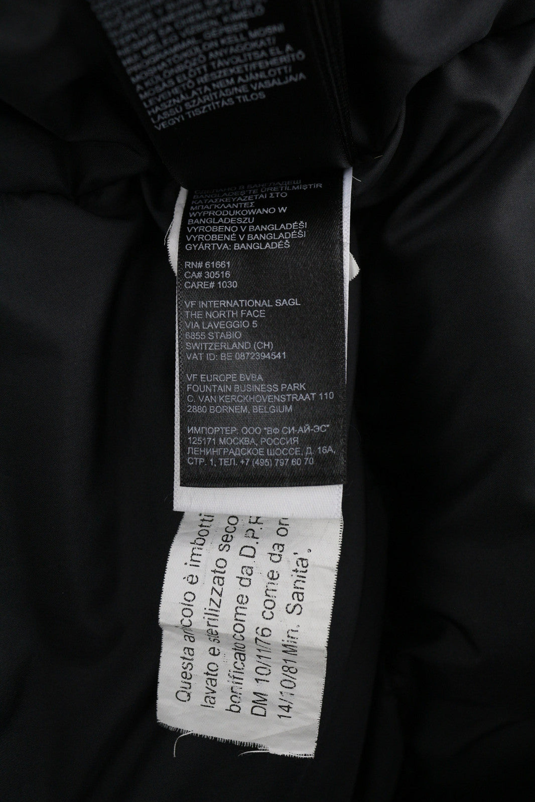 THE NORTH FACE McMurdo 2 Parka Men Jacket S Black Don Insulated Hooded DryVent