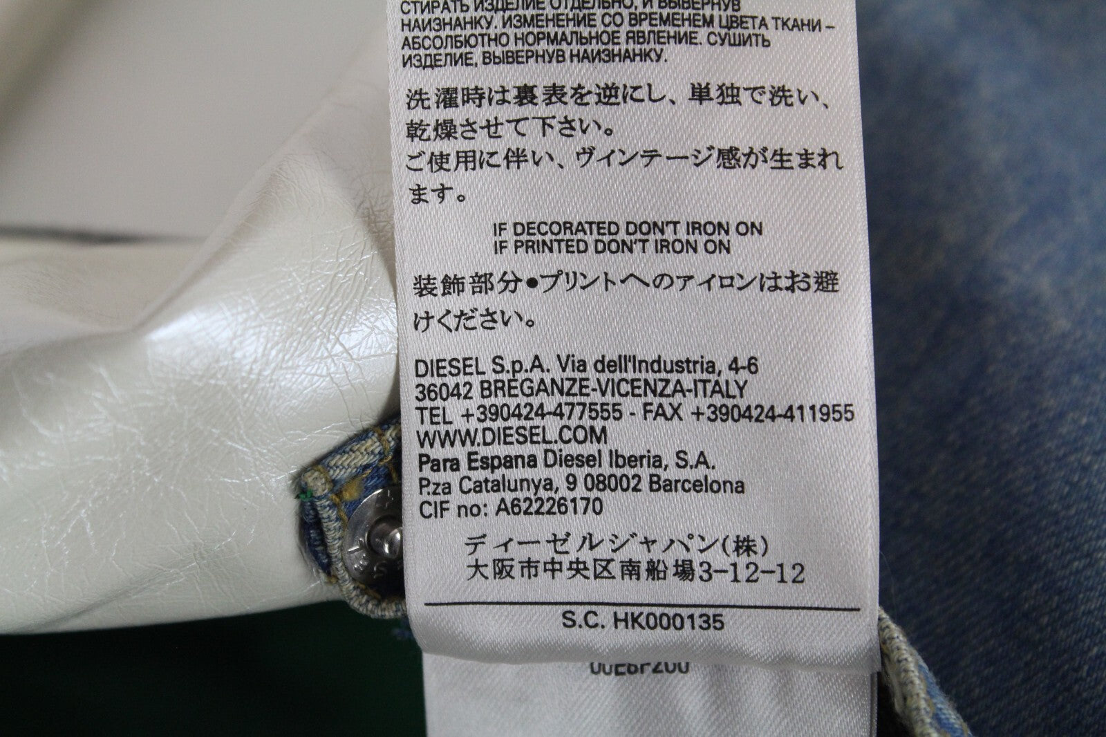 Womens DIESEL Marilou Coat S Beige Double-Breasted Lined Notch RRP€400