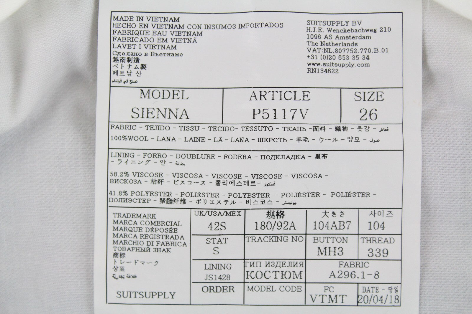 SUITSUPPLY Sienna Men's Trousers UK42S Lined Pleated Blue Wool Formal Pure