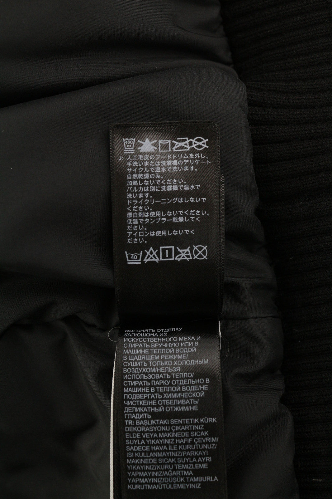 THE NORTH FACE Men Jacket XL Black Hooded Goose Down Insulated Logo DryVent