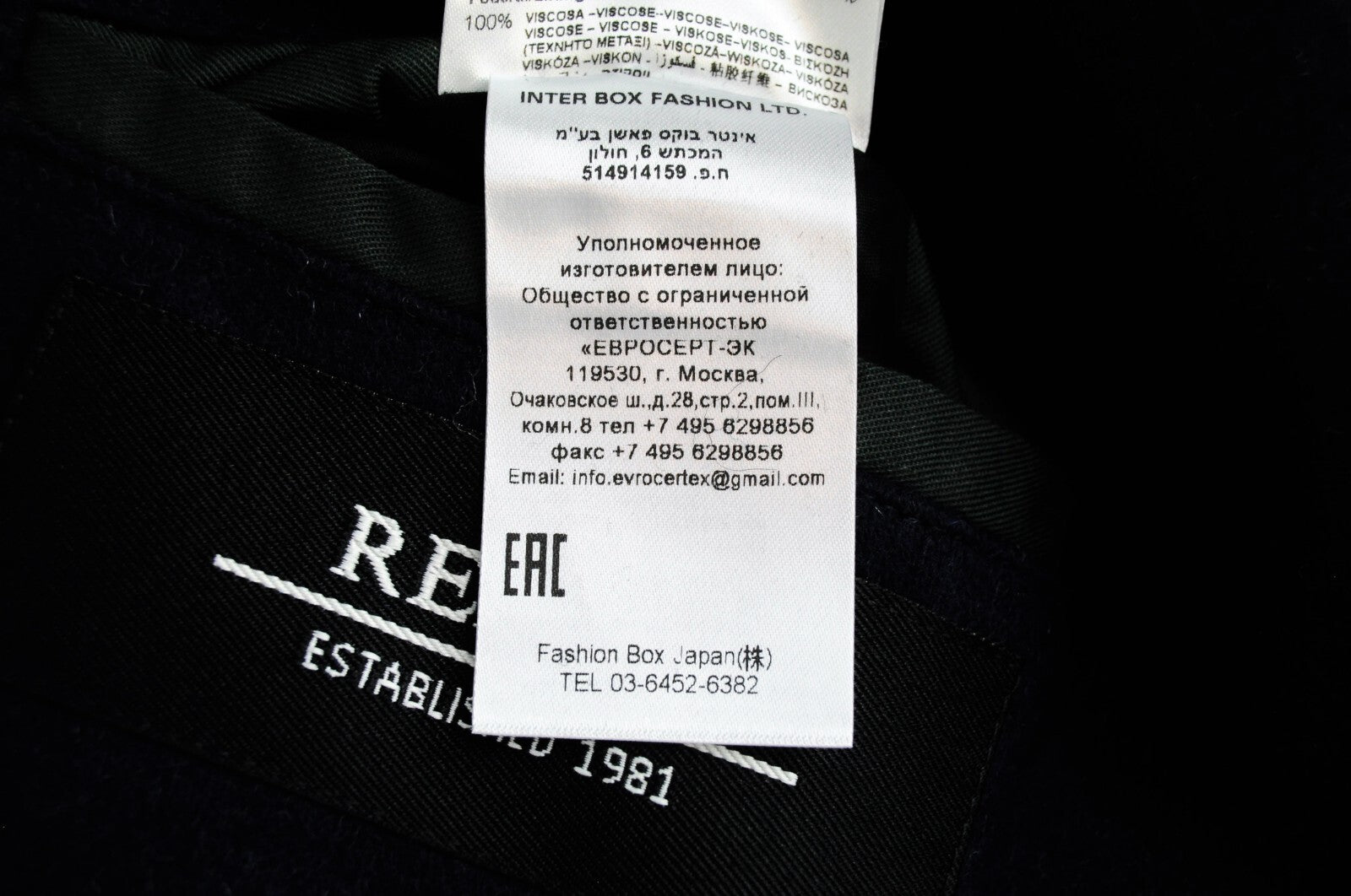 REPLAY Mens Navy Coat 50 Classic Wool Blend Double-Breasted Peak Collar Lined