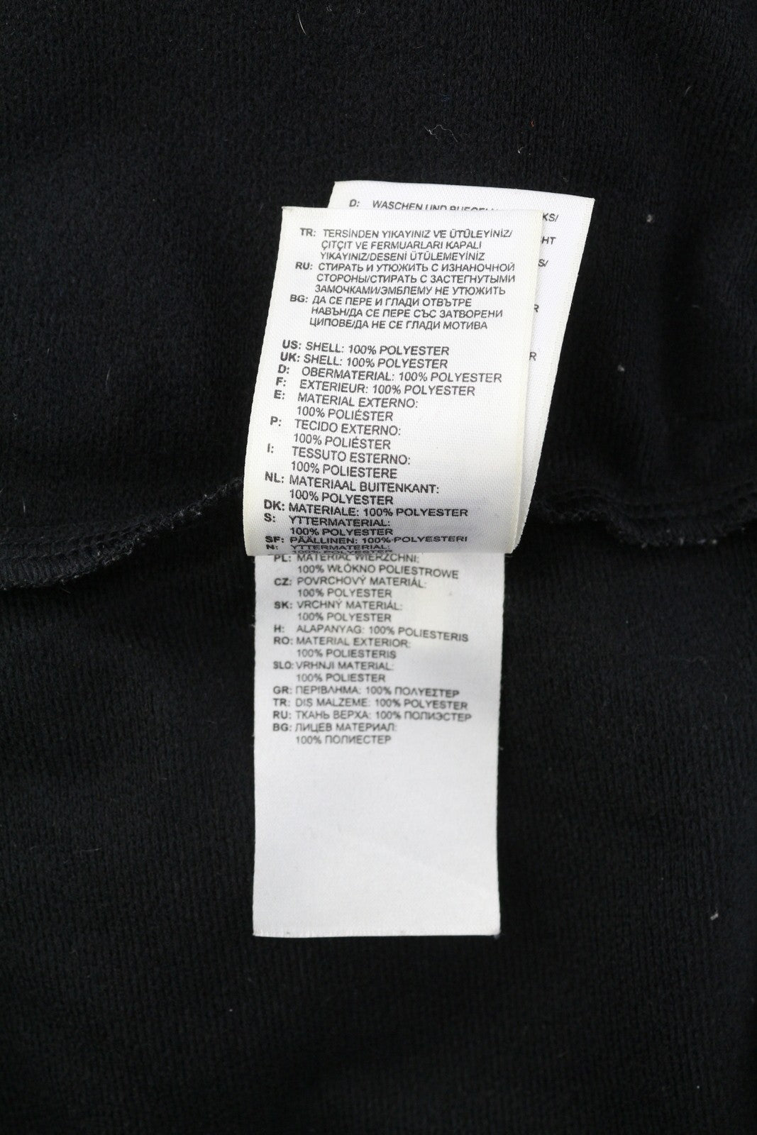 ADIDAS Chile62 Men Sweatshirt XL Black Full Zip Shiny Look High Neck Long Sleeve