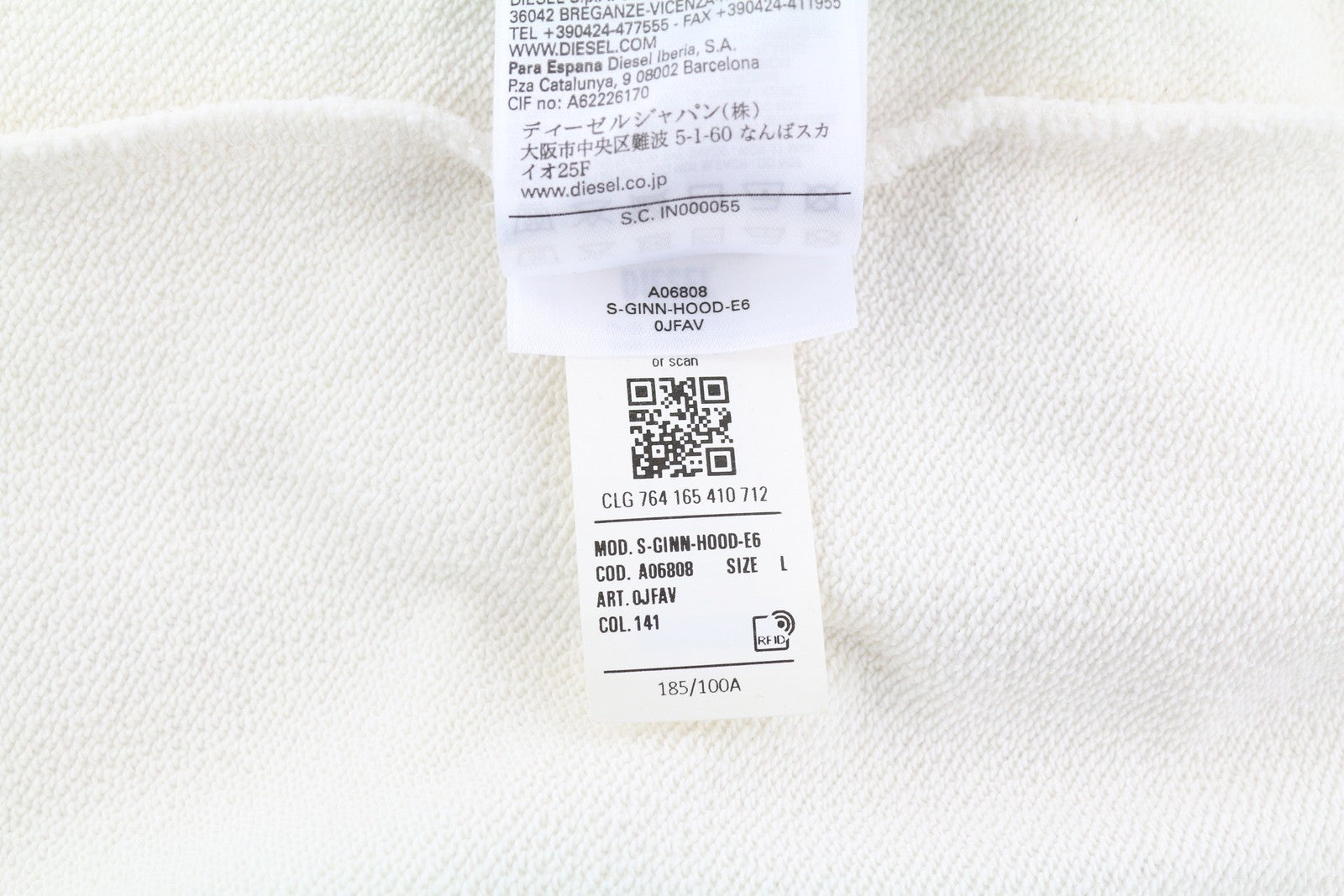 DIESEL S-Ginn-Hood-E6 Men Hoodie L Off White Pullover Kangaroo Pocket Hooded