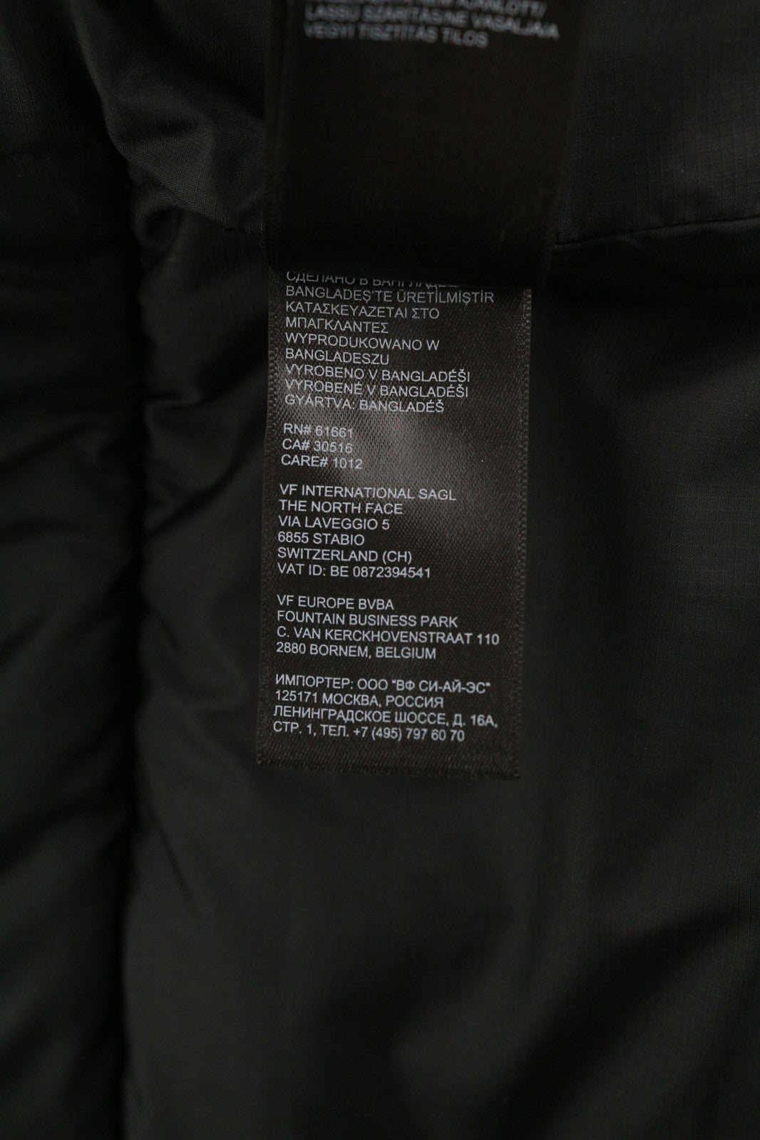 THE NORTH FACE Massif Synthetic Parka Men Jacket M Full Zip Padded Hooded Puffer