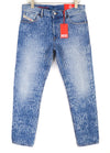 Jeans 1995 007F5
