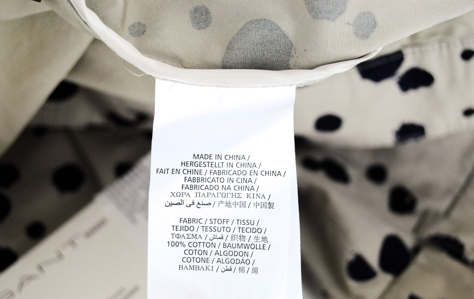 GANT Mens Brown Summer Shorts 54 Pure Cotton Dot Print Slit Pocket Lightweight