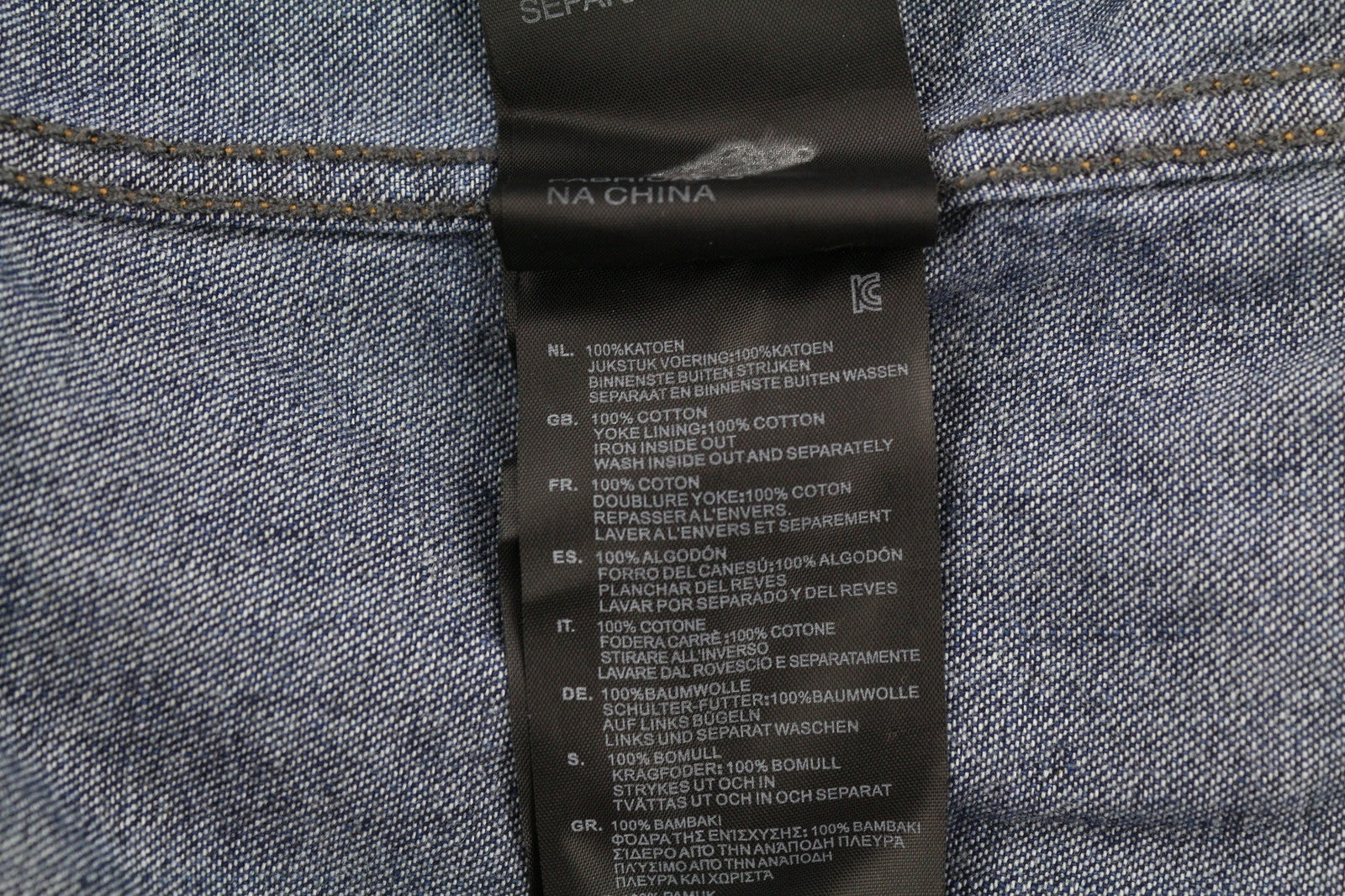 G-STAR Arc 3D L/S Men Shirt XL Denim Blue Snap Buttons Spread Neck Patch Pockets