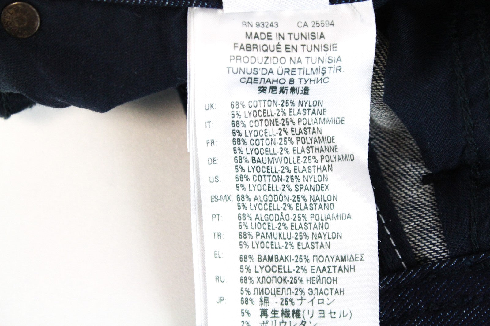 DIESEL Thommer-T 084ZP Men's Jeans W27 Sweat Jogg Slim Blue Stretch Washed