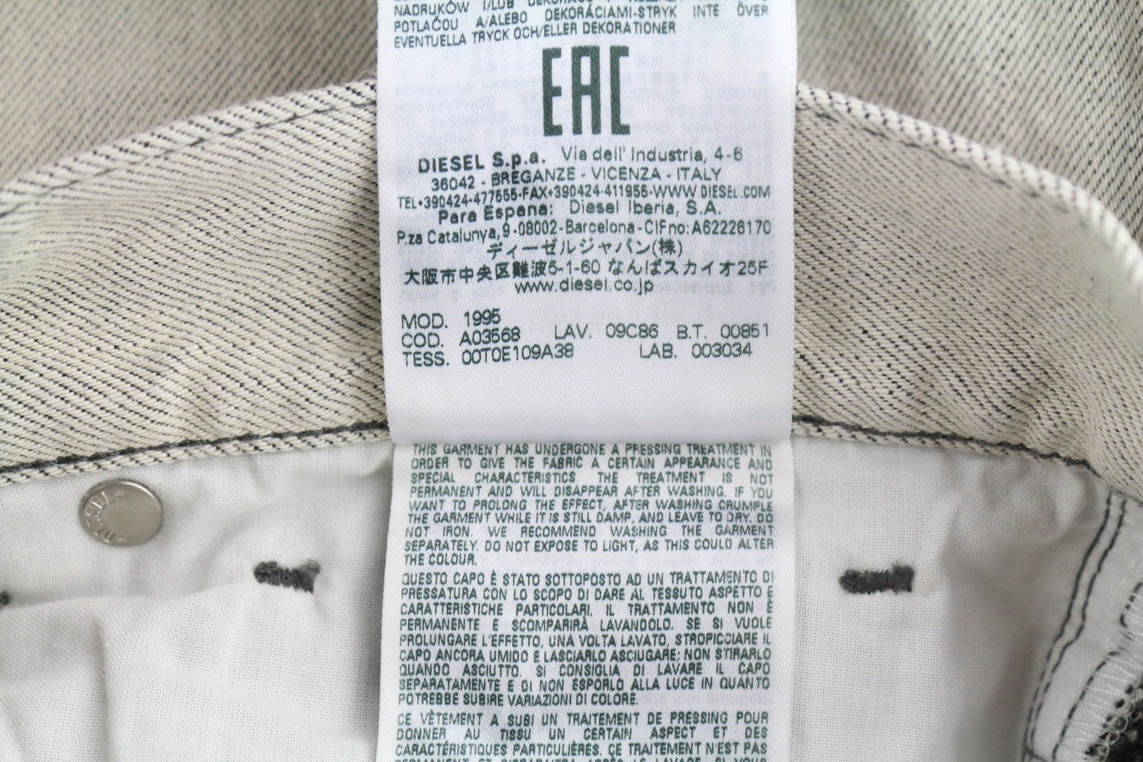 DIESEL 1995 09C86 Mens Jeans W29/L32 Light Slim Straight Mid Waist RRP€195