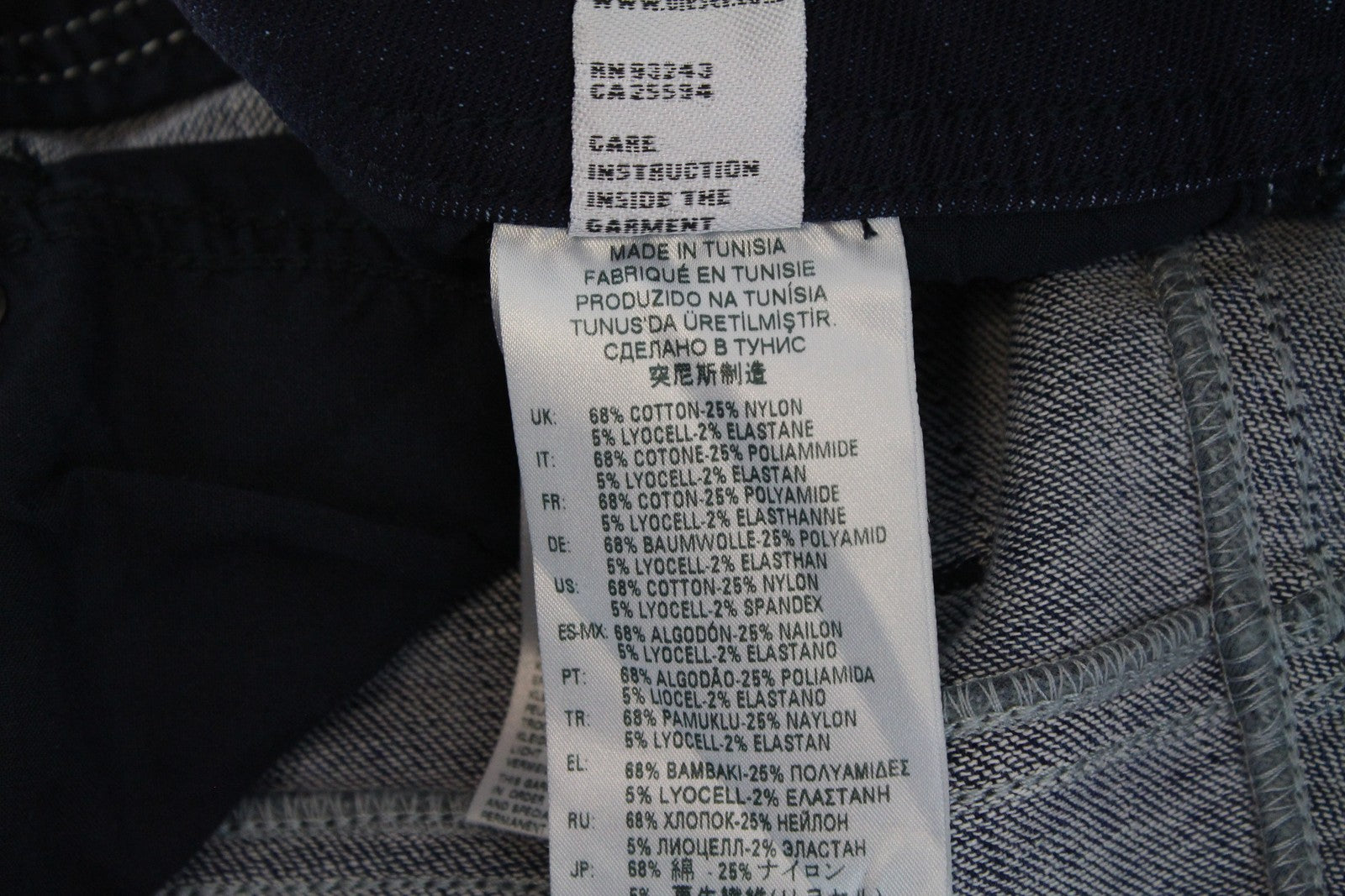 DIESEL Thommer-T 084ZP Men's Jeans W29 Sweat Jogg Blue Slim Stretch Washed