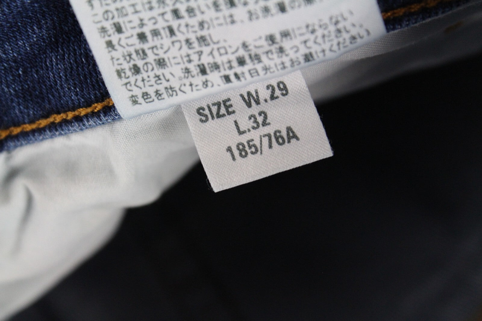 DIESEL D-Bazer 083AZ Men's Jeans W29/L32 Blue Cotton Stretch Tapered Wash