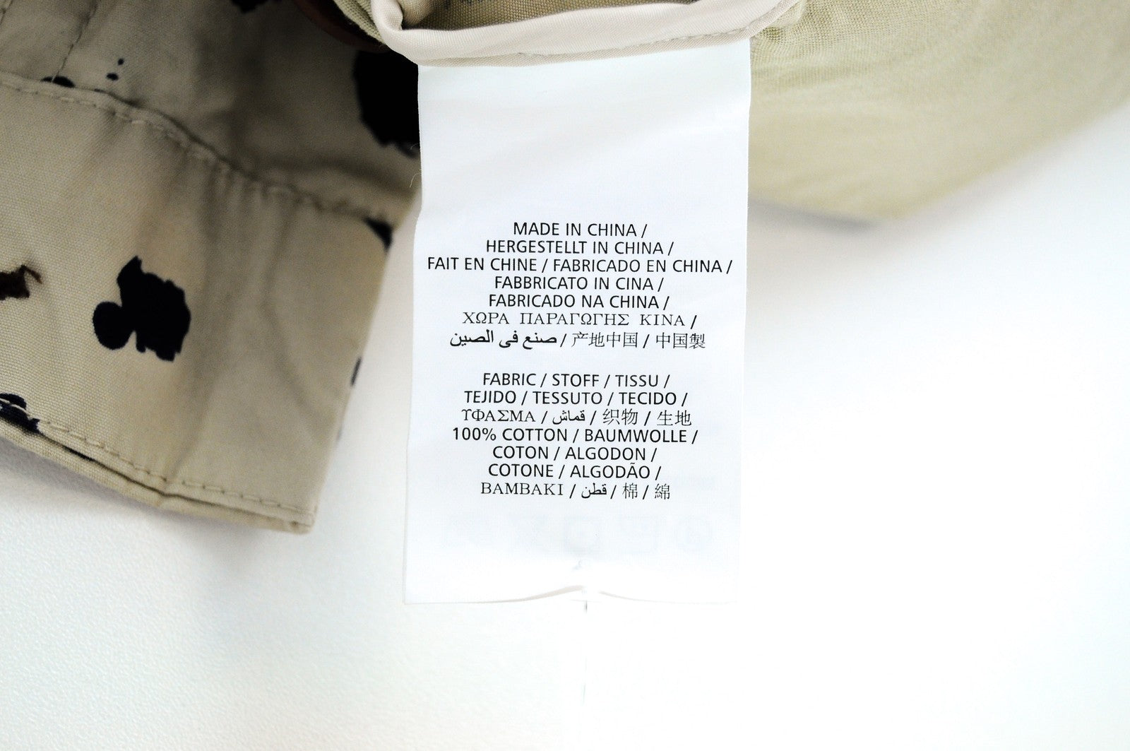 GANT Mens Brown Cotton Shorts 48 Dot Print Casual Slit Pocket Lightweight