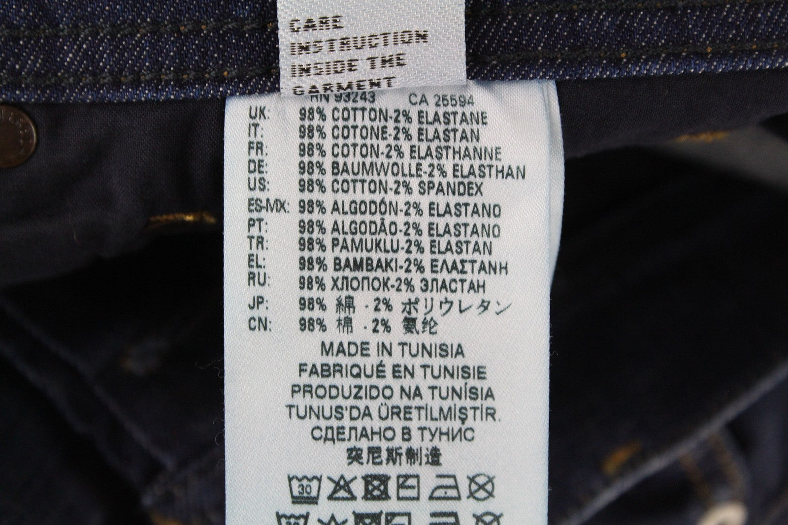 DIESEL Tepphar R7NA8 Men's Jeans W28/L30 Slim Carrot Blue Cotton Stretch Ripped