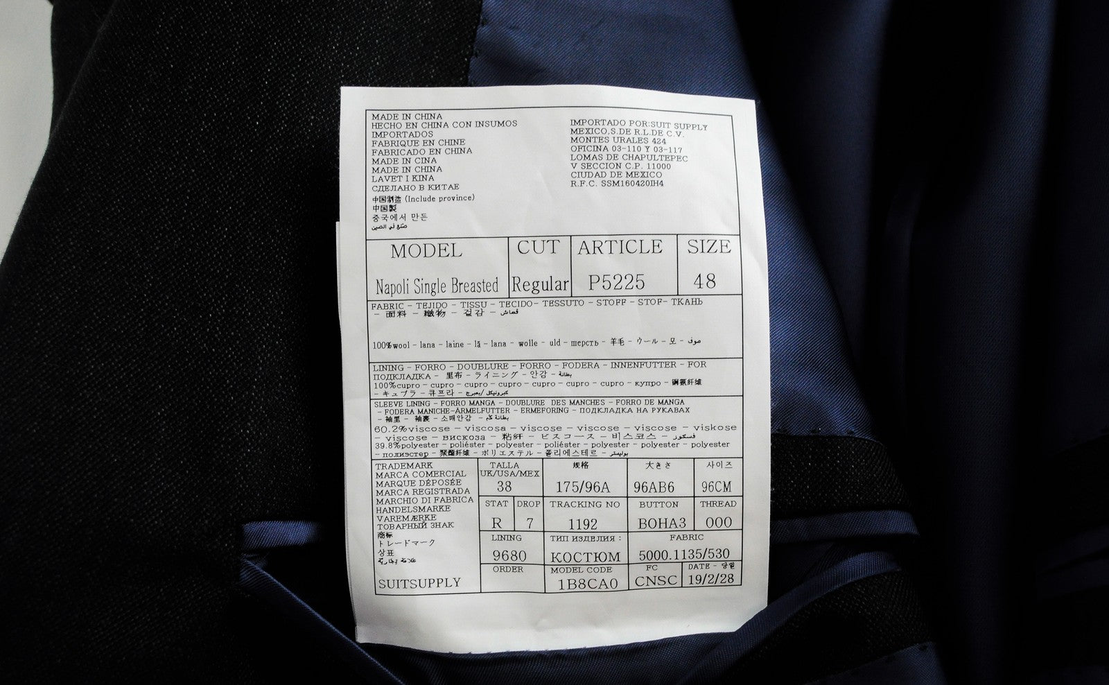 SUITSUPPLY Napoli Mens Grey Wool Suit Blazer UK38R Super 110's Formal Jacket