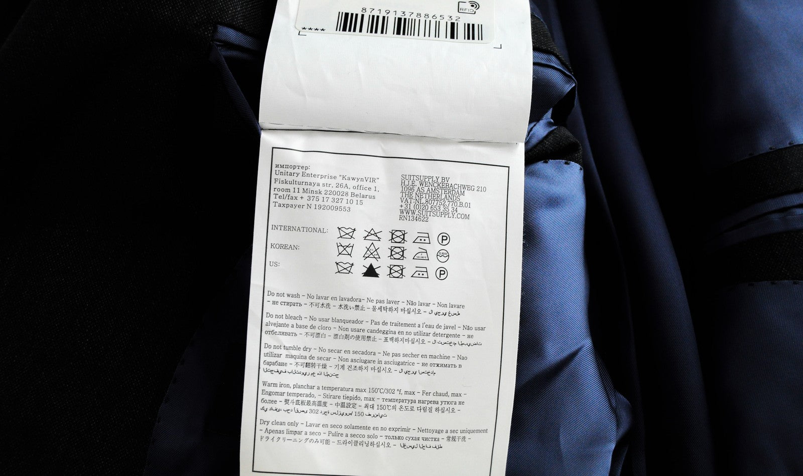 SUITSUPPLY Napoli Mens Grey Wool Suit Blazer UK38R Super 110's Formal Jacket