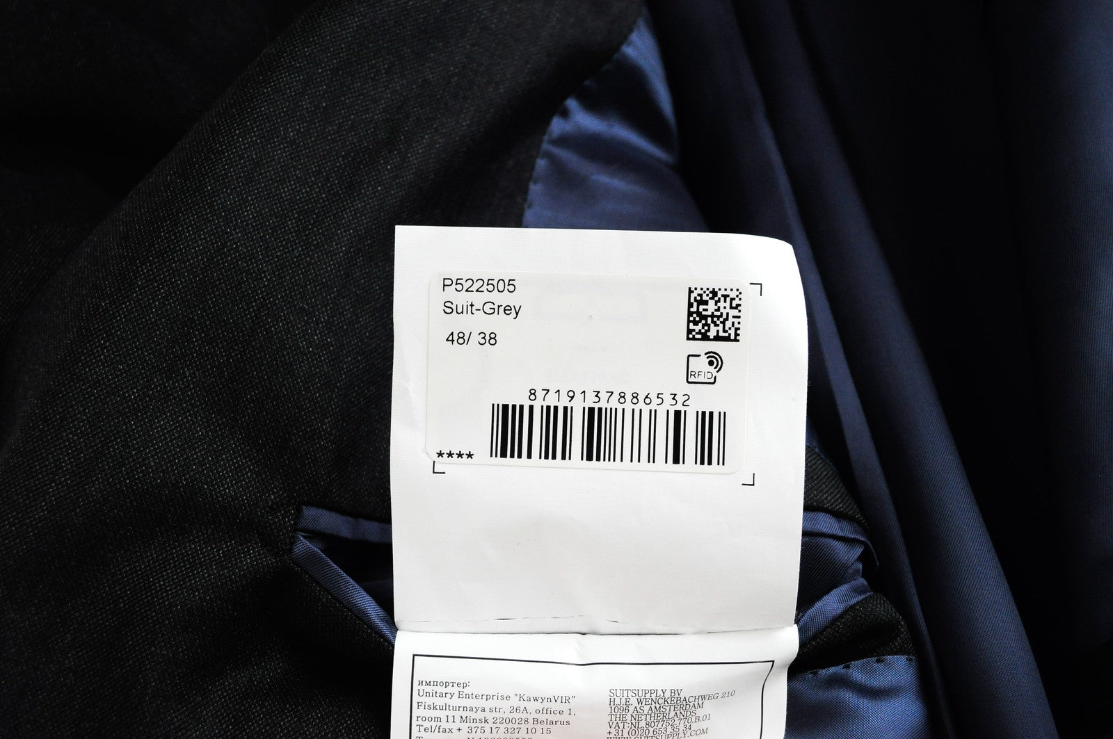 SUITSUPPLY Napoli Mens Grey Wool Suit Blazer UK38R Super 110's Formal Jacket