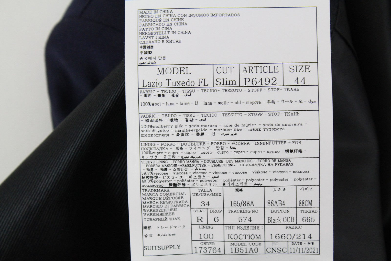 SUITSUPPLY Lazio smokingo švarkas vyrams UK34R tamsiai mėlynas Super 120 vilnonis plonas oficialios suknelės 