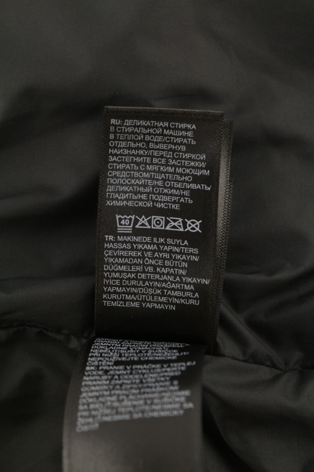 THE NORTH FACE Women Jacket L Black Insulated Lined Quilted High Neck Zipper