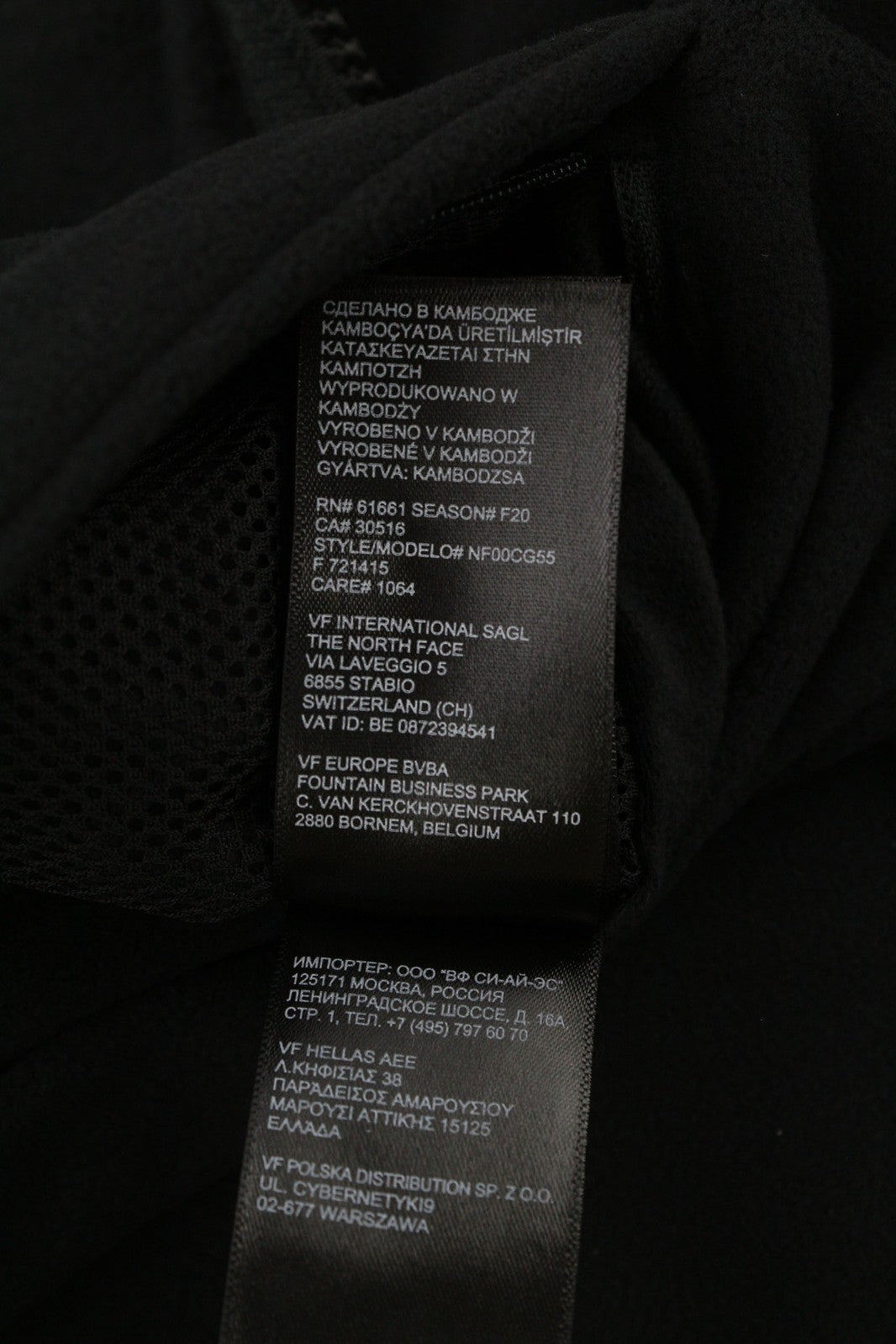 THE NORTH FACE Evolve II Triclimate Men Jacket S Removable Lining Hooded Dryvent