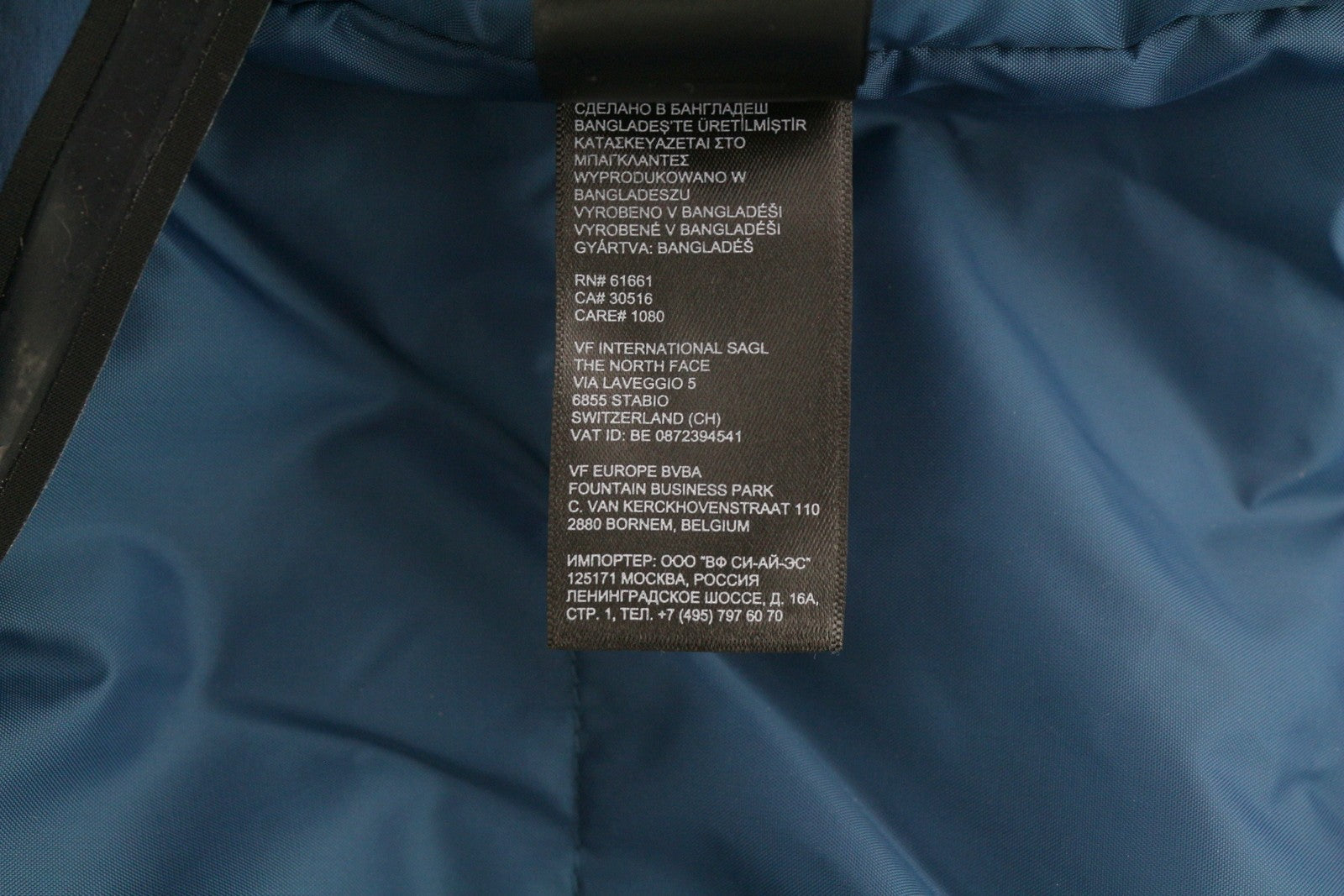 THE NORTH FACE Apex Futurelight Men Jacket M Blue Skiing Snow Hooded Insulated