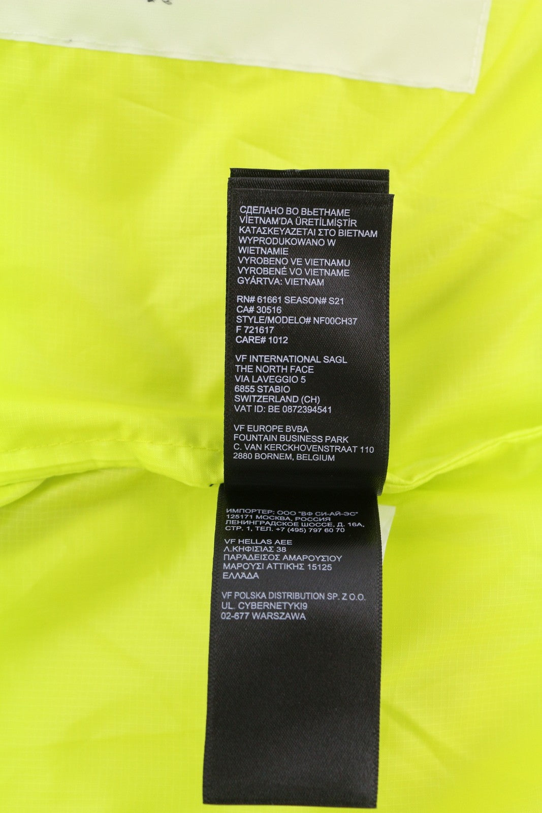 THE NORTH FACE Mountain Men Jacket S Yellow Full Zip Hooded Logo Lightweight