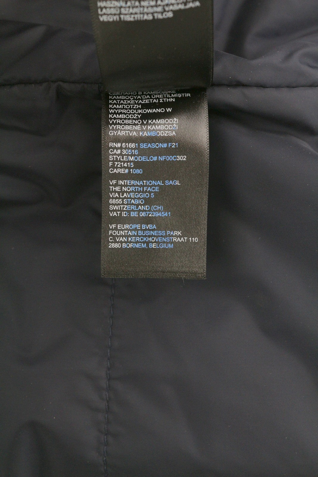 THE NORTH FACE Quest Insulated Men Jacket S Blue Full Zip Hooded Lined DryVent