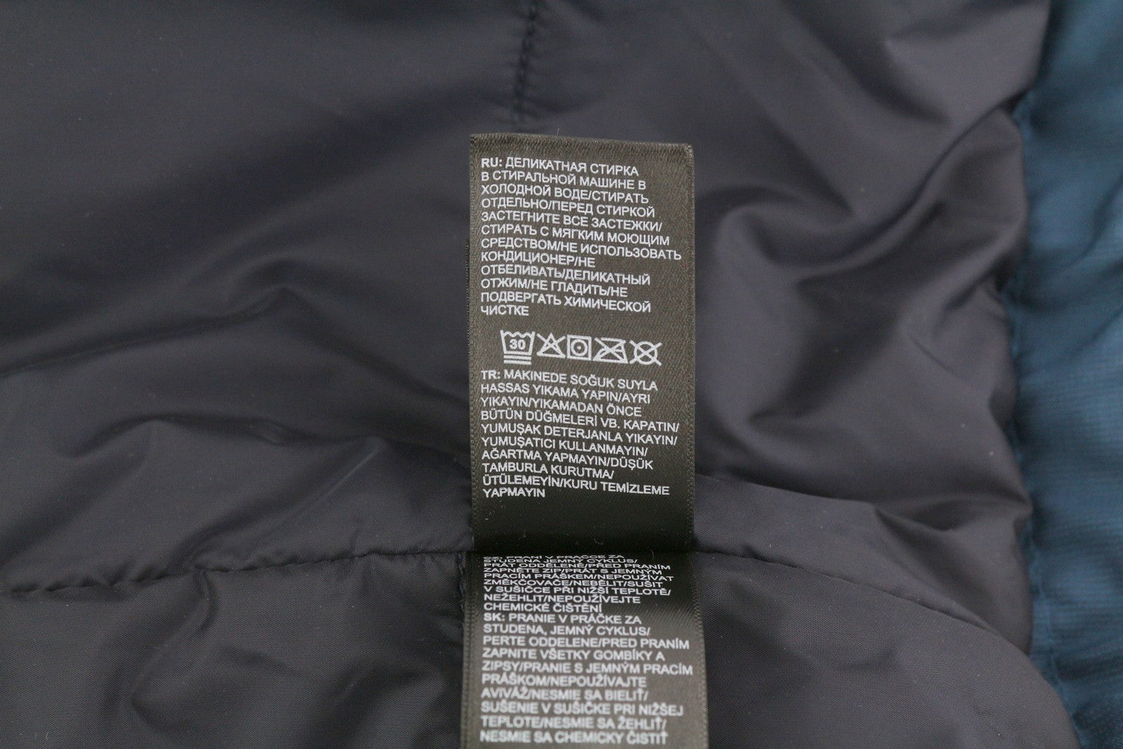 THE NORTH FACE Quest Insulated Men Jacket S Blue Full Zip Hooded Lined DryVent