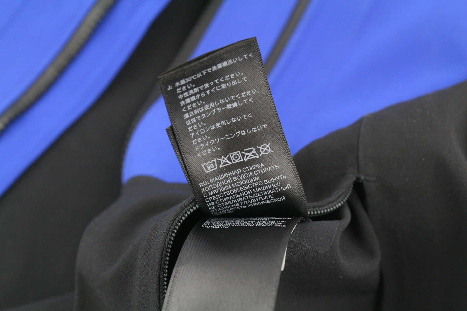 THE NORTH FACE Men Jacket S Black Zip Air-Vents Gore-Tex apex Flex Waterproof