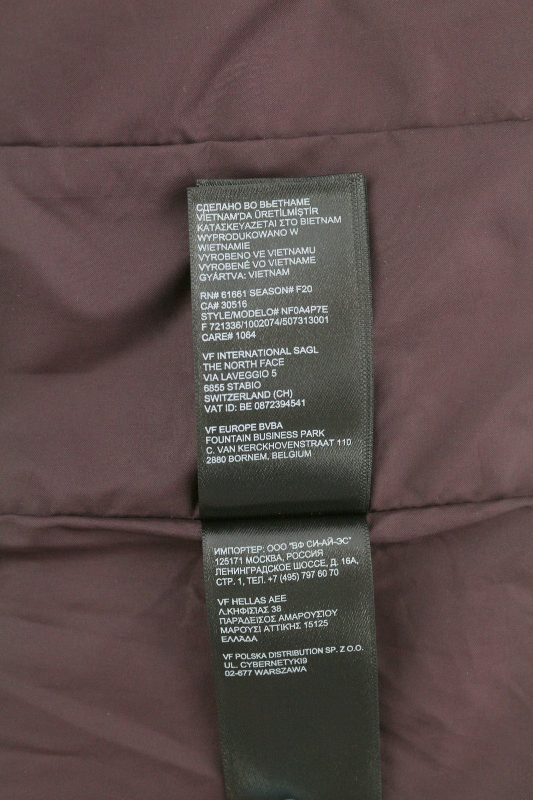 THE NORTH FACE Women Jacket S Burgundy Hooded Drawstring Waist Thin FutureLight