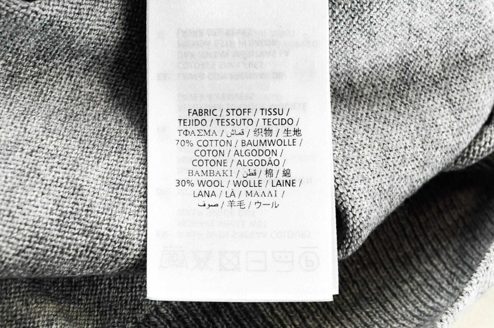 GANT Men's Grey Sweatshirt L Long Sleeve Wool Cotton Tennis Ball Crew Neck