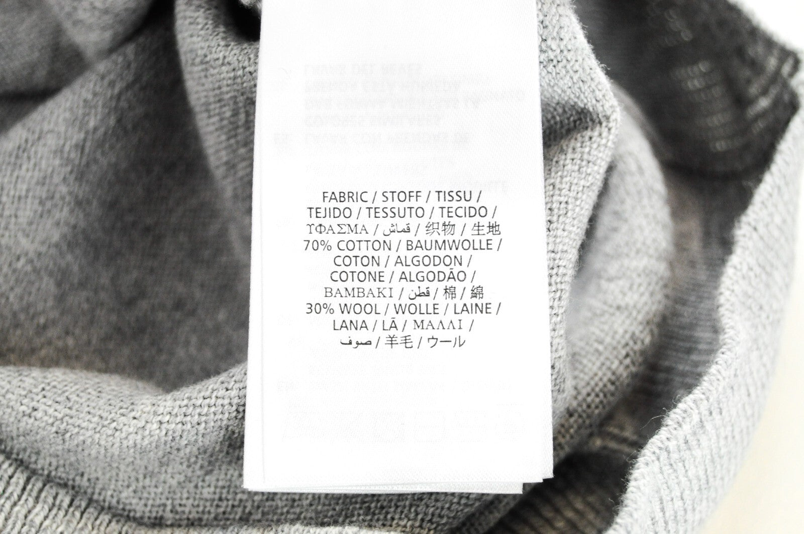 GANT Men's Sweatshirt 2XL Grey Cotton Wool Long Sleeve Tennis Ball Pullover