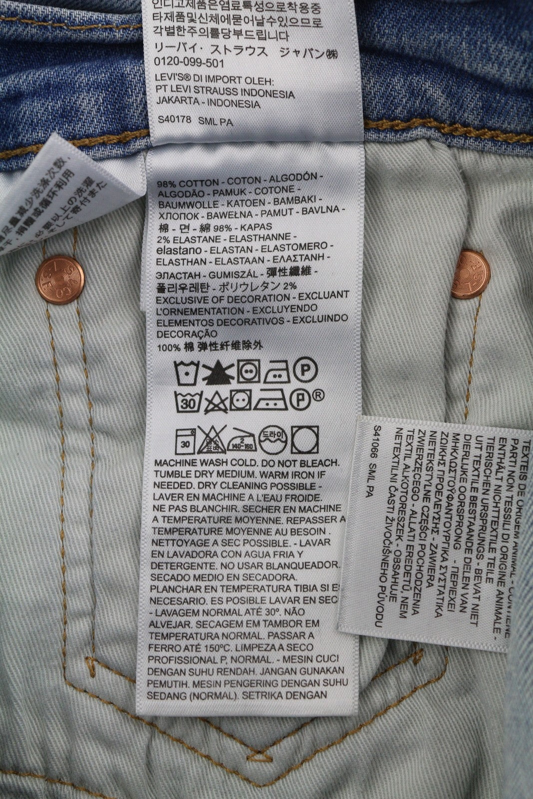 LEVI'S 512 Men Jeans W32/L34 Premium Big E Slim Tapered Fit Washed Blue Logo