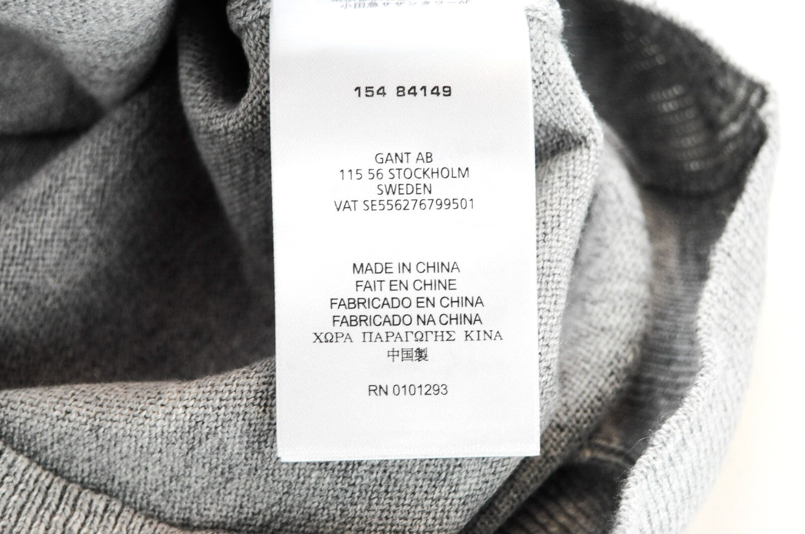 GANT Men's 2XL Sweatshirt Grey Wool Cotton Long Sleeve Tennis Ball Crew Neck