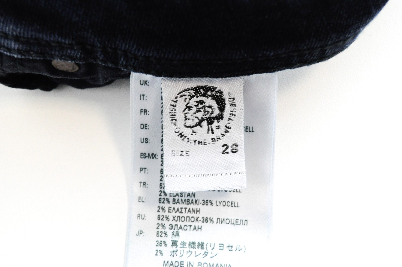 DIESEL Sleenker 084YD Men's Skinny Fit Jeans W28/L32 Dark Blue Cotton Stretch