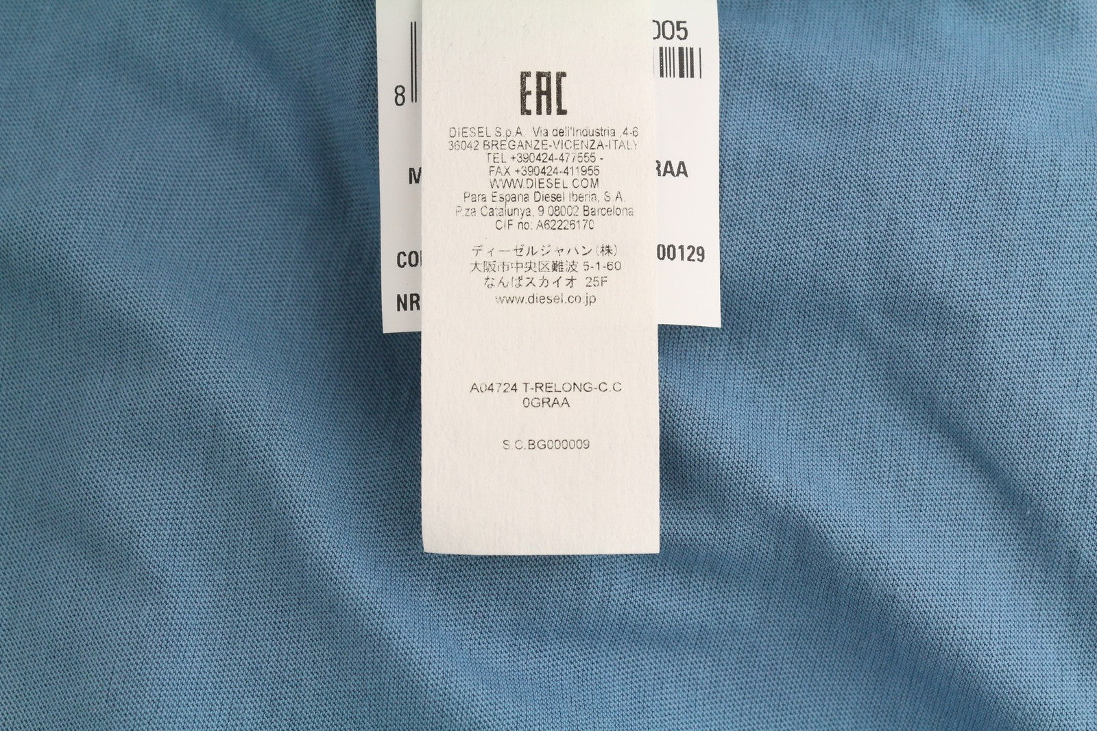 DIESEL T-Relong-C.C Women T-Shirt S Blue Oversized Crew Long Sleeve RRP€100